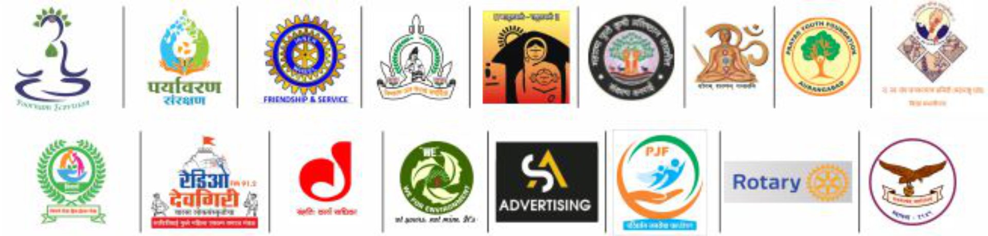 Event Partners