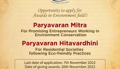 Environment awards