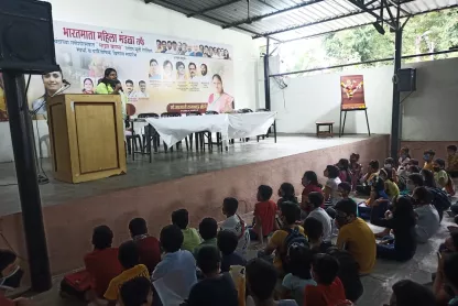 Awareness in School