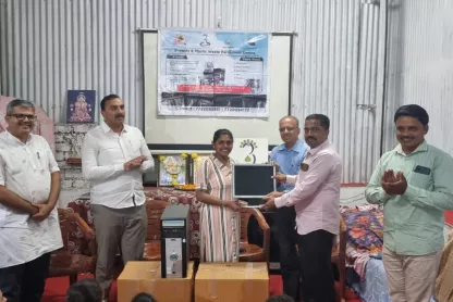 Donation to Org