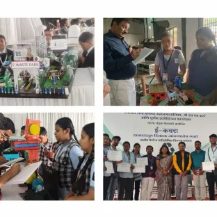 sakal news boec 15-3-2026